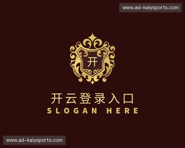 解读开云登录入口